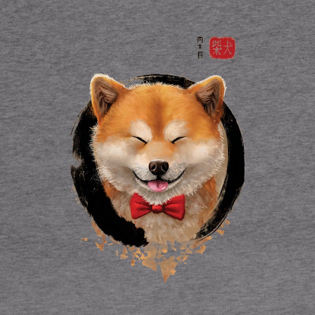 Shiba Dog by RubyArt